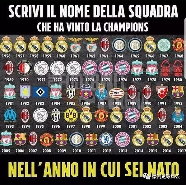 官方：今夏加盟纽卡的18岁边锋科尔德罗租借加盟比甲韦斯特洛（官宣：纽卡今夏签下的18岁边锋科尔德罗租借前往比甲韦斯特洛）