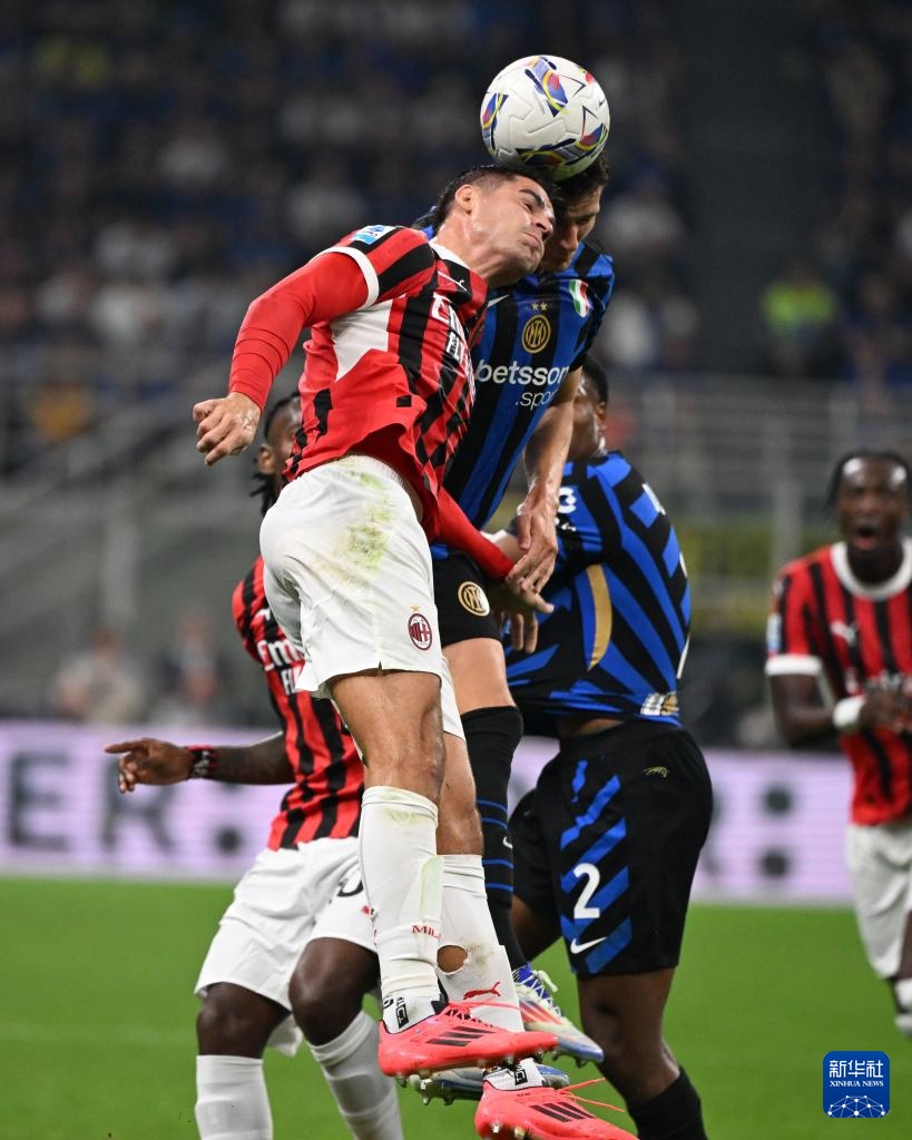 意媒：国米将贝尔纳韦视为未来中场引援人选，已派球探考察（意媒称国米将贝尔纳韦列为未来中场引援目标，球探已考察）