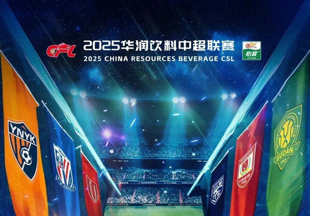 穆斯卡特：林加德表现很好，但吾米提江和他表现至少一样好（穆斯卡特：林加德发挥出色，吾米提江丝毫不逊色）