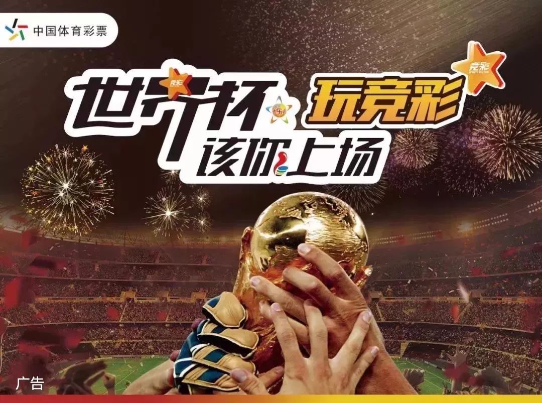 莱奥：我正在学习踢中锋，球队在场内场外都在帮助我