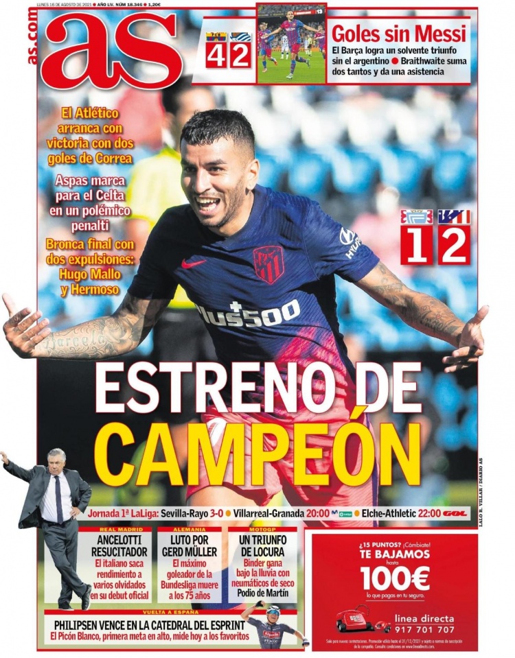 断层领先，2023年以来麦克托米奈为苏格兰打进12球（自2023年以来，麦克托米奈为苏格兰攻入12球，遥遥领先）